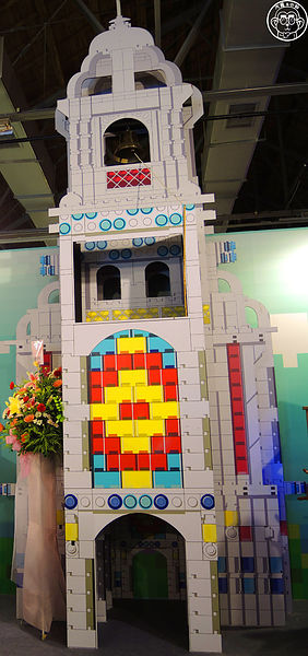 Fun大吧!積木村。走進積木的甜蜜世界–巨型積木展(台北場):期間限定【103.06/20-103.9/14台北・Fun大吧!積木村】一起成為樂高積木村民吧