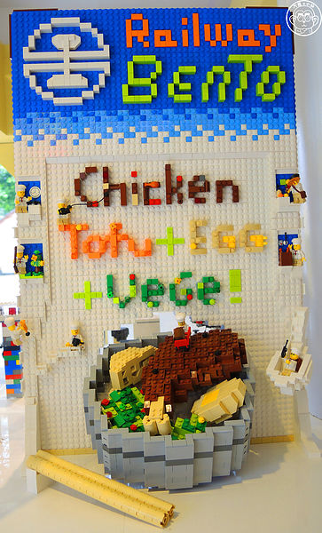 Fun大吧！積木村。走進積木的甜蜜世界–巨型積木展(台北場)：期間限定【103.06/20-103.9/14台北･Fun大吧！積木村】一起成為樂高積木村民吧