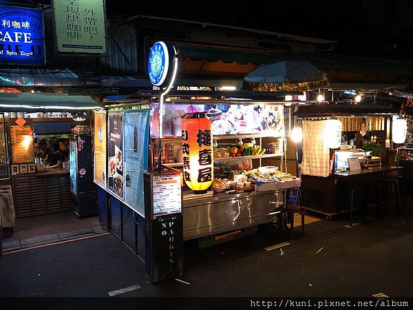 GRD3 15062014 梅喜屋不加蛋的鍋燒烏龍遇記 (1).JPG