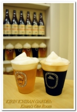 KIRIN ICHIBAN GARDEN(台中店):一訪再訪──KIRIN ICHIBAN GARDEN台中店