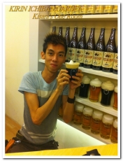 KIRIN ICHIBAN GARDEN(台中店):一訪再訪──KIRIN ICHIBAN GARDEN台中店