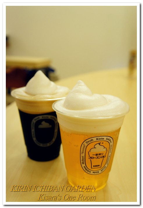 KIRIN ICHIBAN GARDEN(台中店):一訪再訪──KIRIN ICHIBAN GARDEN台中店