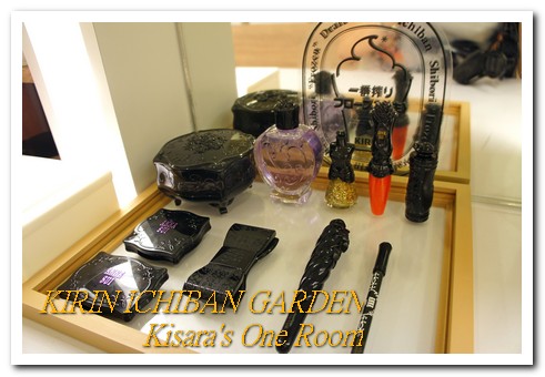 KIRIN ICHIBAN GARDEN(台中店):一訪再訪──KIRIN ICHIBAN GARDEN台中店