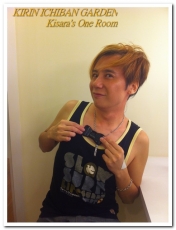 KIRIN ICHIBAN GARDEN(台中店):一訪再訪──KIRIN ICHIBAN GARDEN台中店