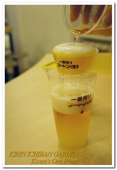 KIRIN ICHIBAN GARDEN(台中店):一訪再訪──KIRIN ICHIBAN GARDEN台中店