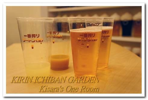 KIRIN ICHIBAN GARDEN(台中店):一訪再訪──KIRIN ICHIBAN GARDEN台中店