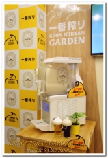 KIRIN ICHIBAN GARDEN(台中店):一訪再訪──KIRIN ICHIBAN GARDEN台中店