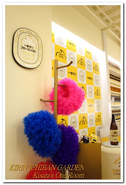 KIRIN ICHIBAN GARDEN(台中店):一訪再訪──KIRIN ICHIBAN GARDEN台中店