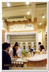 KIRIN ICHIBAN GARDEN(台中店):一訪再訪──KIRIN ICHIBAN GARDEN台中店