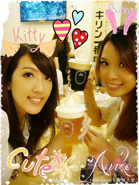 2014-07-12-14-39-12_deco