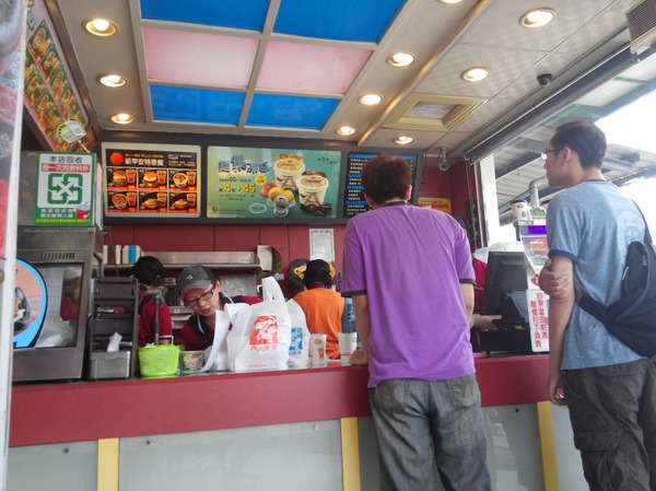 丹丹漢堡:丹丹漢堡-回憶的好味道