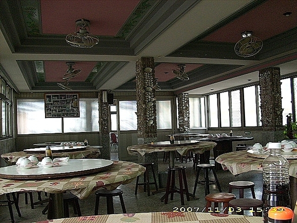 澎湖。(Penghu)：開庭遊記(四)~菊島篇