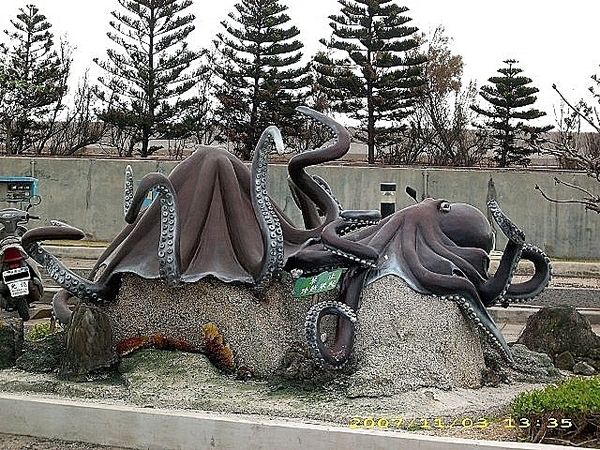 澎湖。(Penghu)：開庭遊記(四)~菊島篇