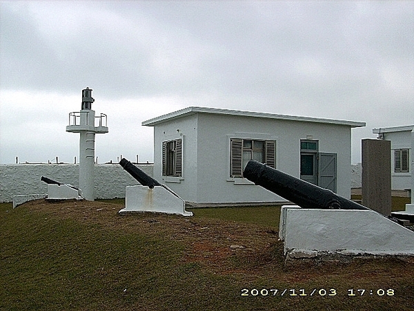 澎湖。(Penghu)：開庭遊記(四)~菊島篇