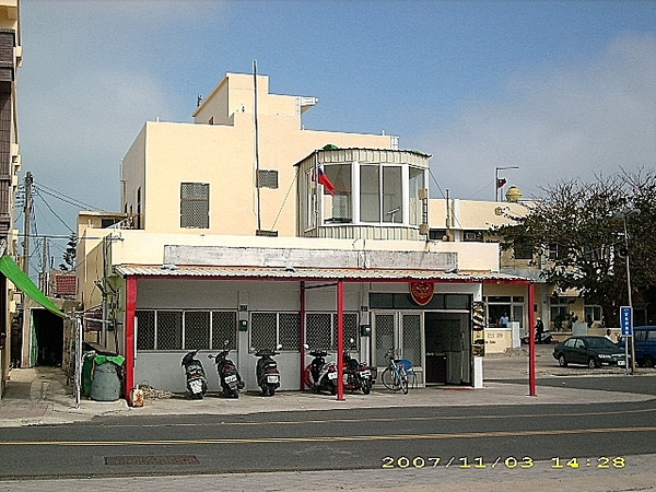 澎湖。(Penghu)：開庭遊記(四)~菊島篇