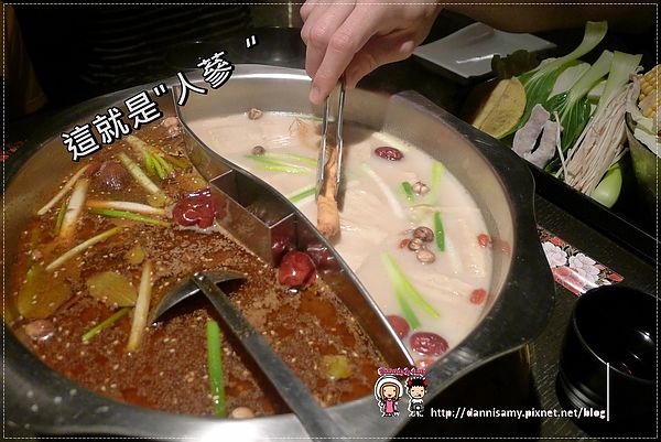 鍋之舞頂級麻辣鴛鴦鍋-林口店 (45)