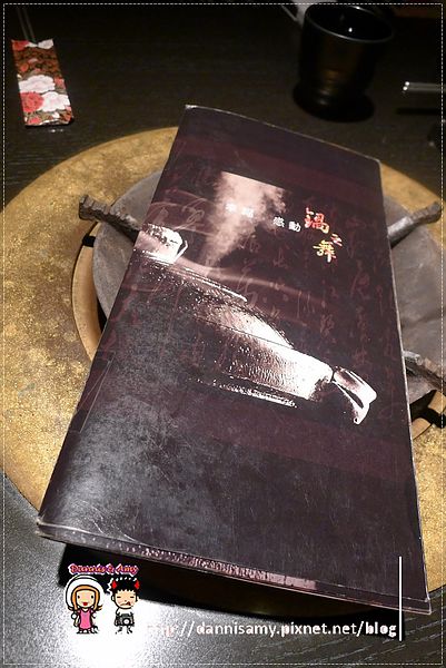 鍋之舞頂級麻辣鴛鴦鍋-林口店 (24)