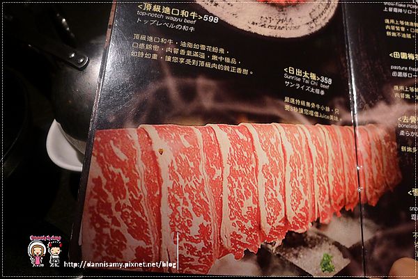 鍋之舞頂級麻辣鴛鴦鍋-林口店 (30)