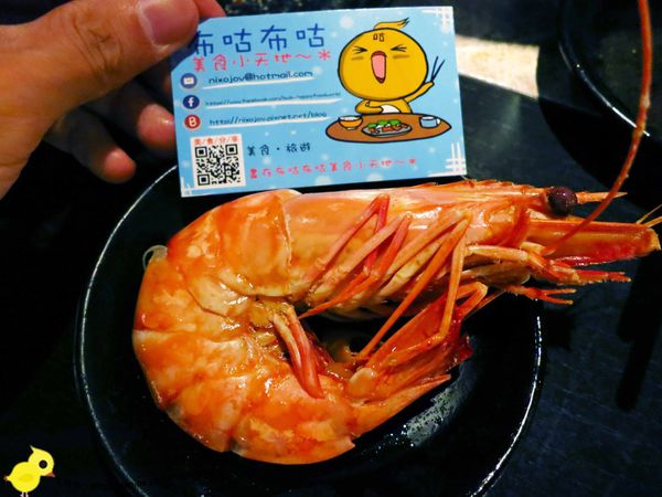 【林口】鍋之舞-高貴而不貴且令人回味