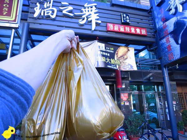 【林口】鍋之舞-高貴而不貴且令人回味