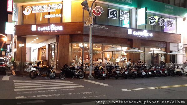 10360237_10201158174915945_563301529_o