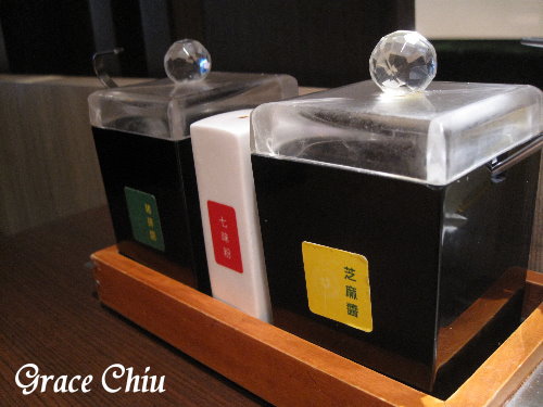 品田牧場(蘆洲家樂福店)