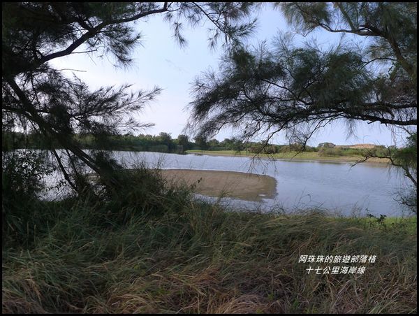 十七公里海岸線31.JPG