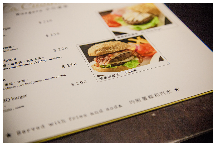 樂廚食苑La Cucina