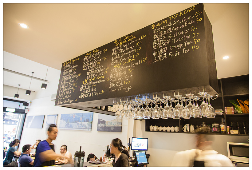 樂廚食苑La Cucina