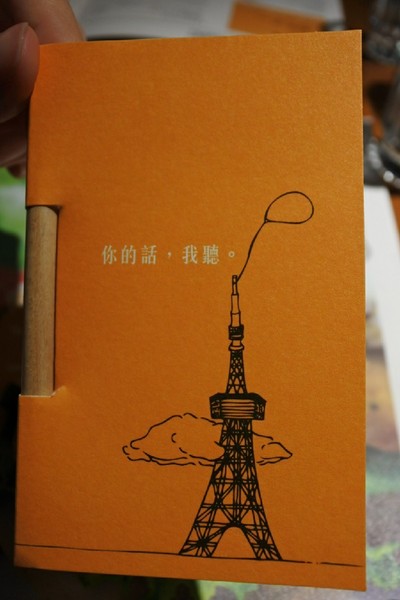 Second Floor Cafe 貳樓餐廳(公益店):【台中.美食】Second Floor Cafe 貳樓餐廳 ❤ 早午餐漢堡三明治樂活飯義大利麵比薩甜點選擇超級多