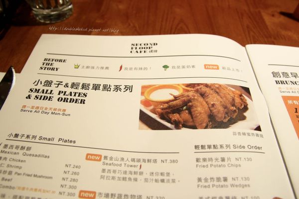 台中南屯區貳樓咖啡早午餐