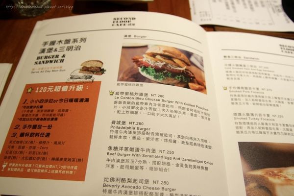 台中南屯區貳樓咖啡早午餐