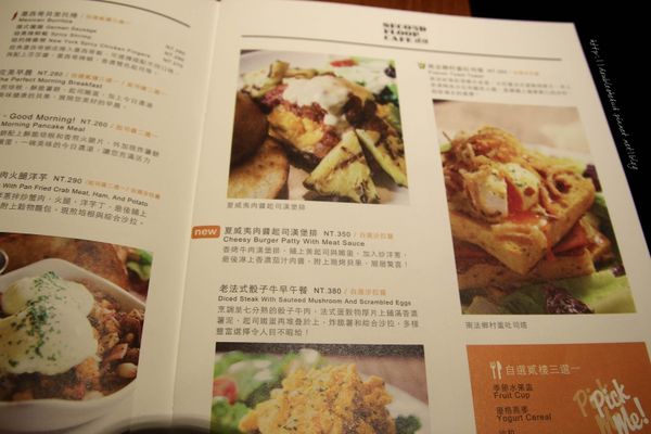 台中南屯區貳樓咖啡早午餐