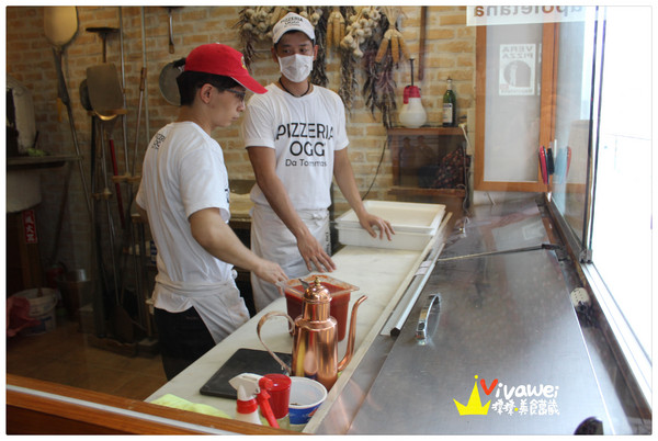 Pizzeria OGGI:台北士林區|全台第一家拿坡里認證披薩專賣店『Pizzeria OGGI (天母店)』