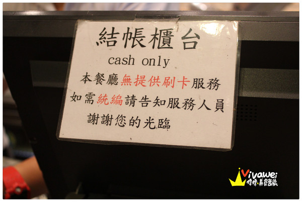 Pizzeria OGGI:台北士林區|全台第一家拿坡里認證披薩專賣店『Pizzeria OGGI (天母店)』