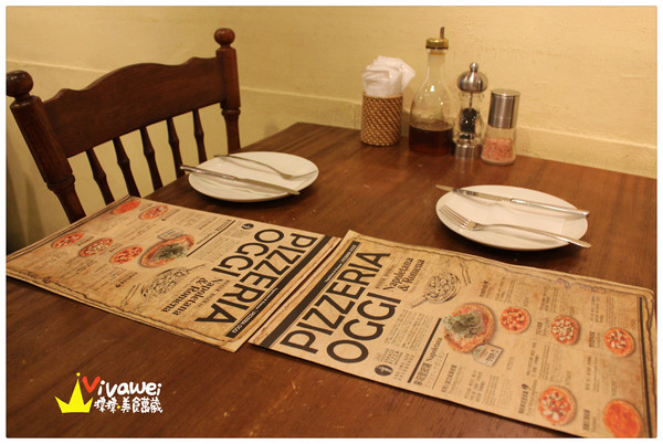 Pizzeria OGGI:台北士林區|全台第一家拿坡里認證披薩專賣店『Pizzeria OGGI (天母店)』