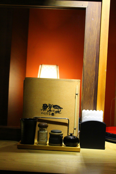 鯨吞燒 地雞料理專門店(赤崁分店)：[台南]無限n訪美味雞料理燒烤 鯨吞燒