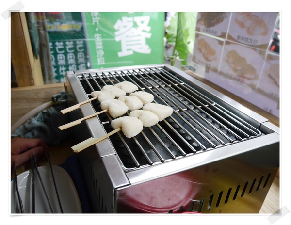 福甜屋 Fukukannya：【公館商圈】福甜屋 Fukukannya－手工烤麻糬X抹茶刨冰。巷弄中的美味