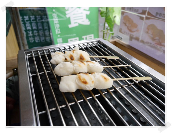 福甜屋 Fukukannya：【公館商圈】福甜屋 Fukukannya－手工烤麻糬X抹茶刨冰。巷弄中的美味