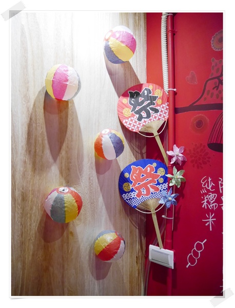 福甜屋 Fukukannya：【公館商圈】福甜屋 Fukukannya－手工烤麻糬X抹茶刨冰。巷弄中的美味