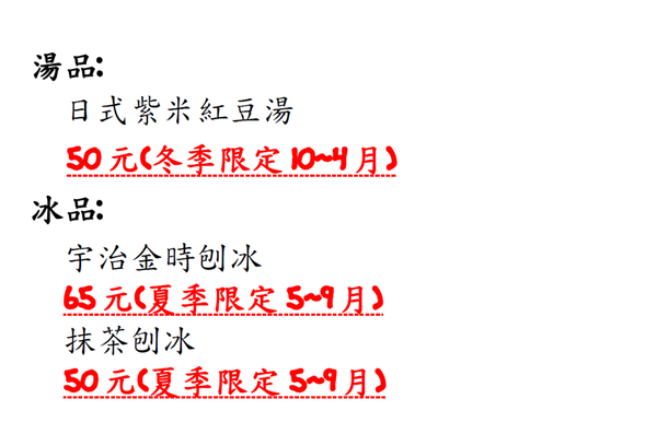 1475904_1599782560264949_1579950842225382817_n