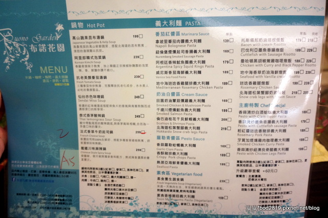 DSC02614.JPG