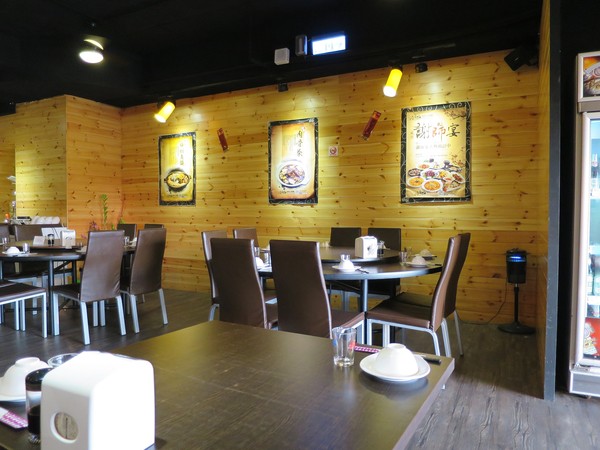 海角43號餐廳:海角43號2 -苓雅區海邊路43號