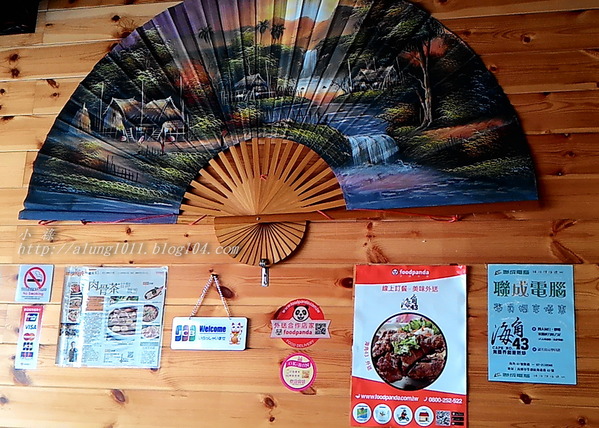 海角43號餐廳： 海角43號 3 . 結合幸福的大馬家鄉味    ..百元風味午膳美食~