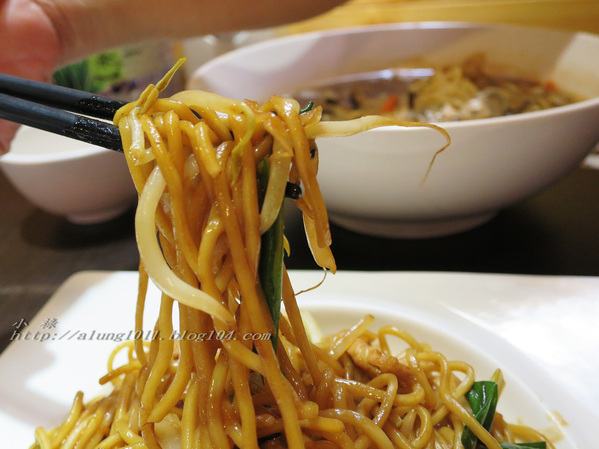 海角43號餐廳: 海角43號 3 . 結合幸福的大馬家鄉味 ..百元風味午膳美食~