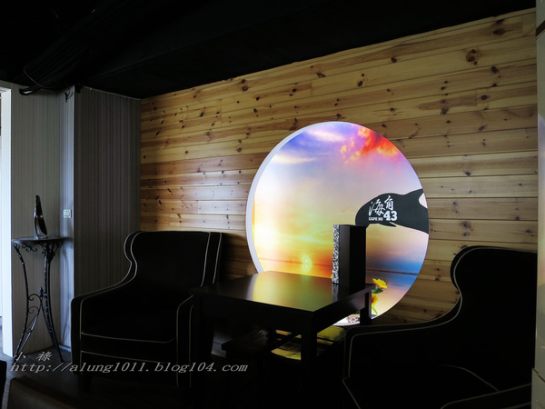 海角43號餐廳： 海角43號 3 . 結合幸福的大馬家鄉味    ..百元風味午膳美食~