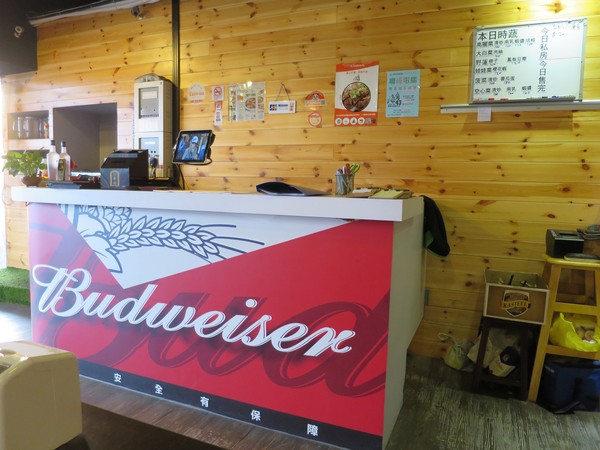 海角43號餐廳：海角43號2   -苓雅區海邊路43號