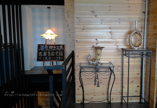 海角43號餐廳： 海角43號 3 . 結合幸福的大馬家鄉味    ..百元風味午膳美食~