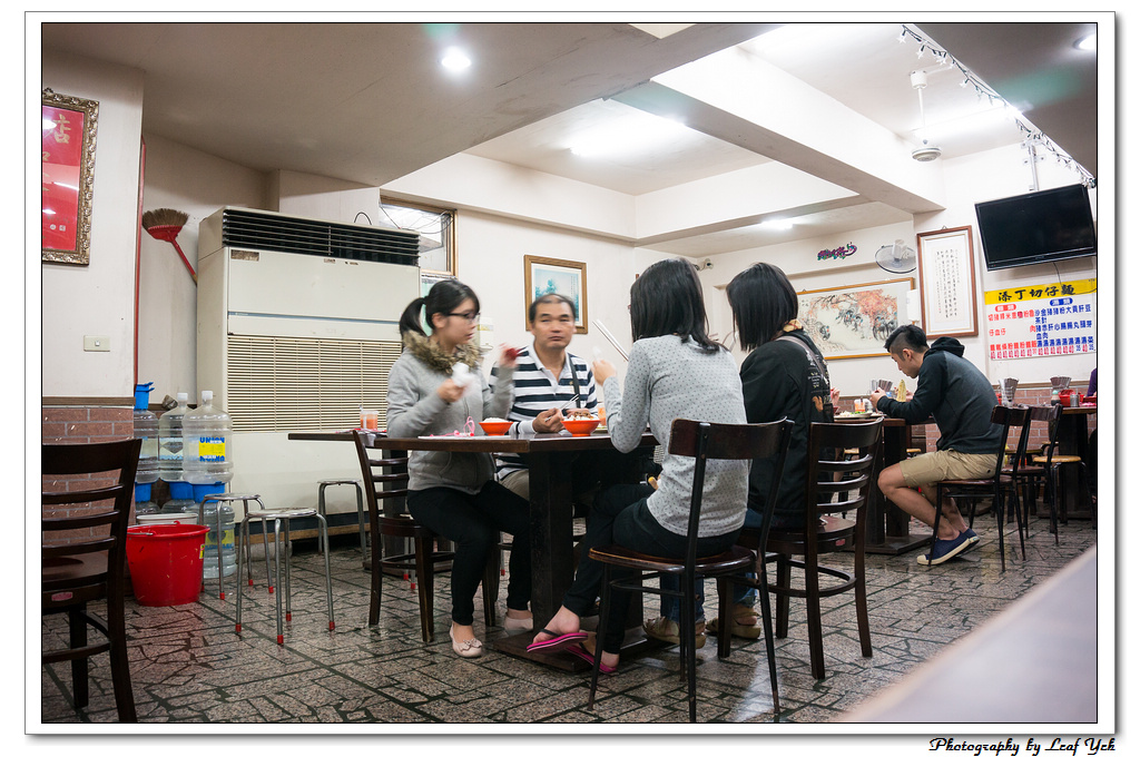 葉影瓶像版權所有