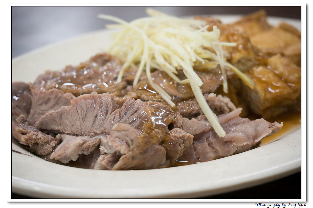 葉影瓶像版權所有